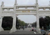 你理解的“一屋不扫何以扫天下”，可能是错的：平舆陈蕃，用一生重新定义这句话