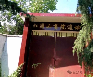 实锤遗址+千年习俗！真正的梁祝故乡在驻马店汝南县...