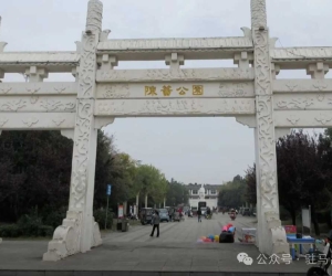 你理解的“一屋不扫何以扫天下”，可能是错的：平舆陈蕃，用一生重新定义这句话