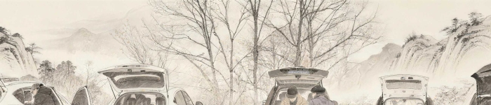 两步路冬至游云梦山之饺子